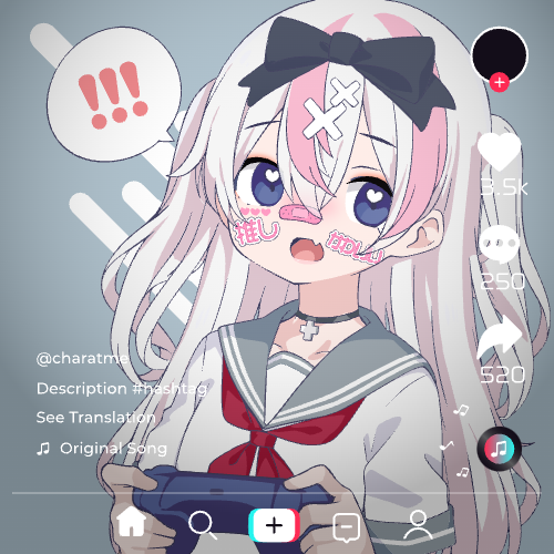 Shared Image