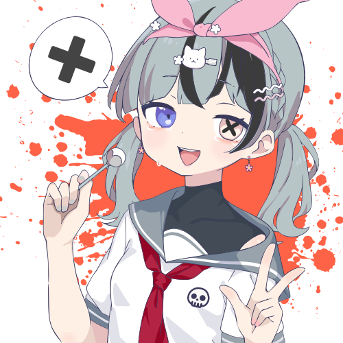 sample