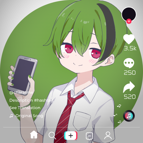 Shared Image
