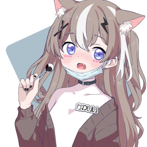 sample