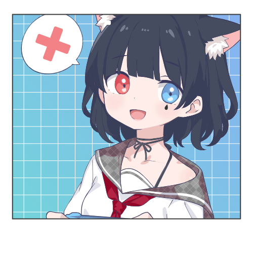 sample