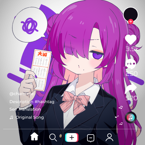 sample