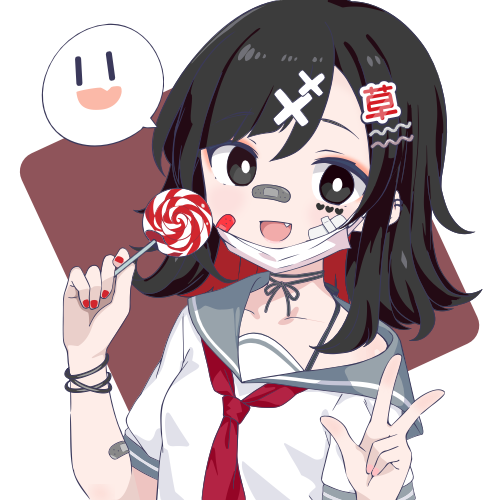 sample