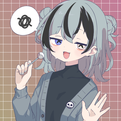 sample