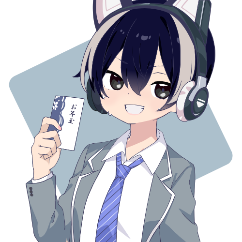 sample