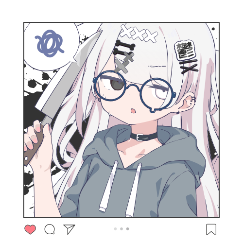 sample