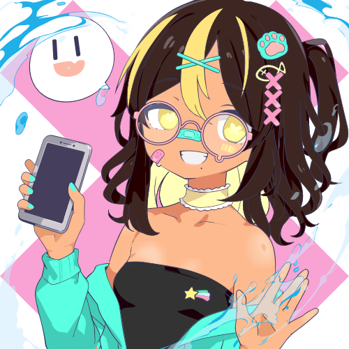 sample