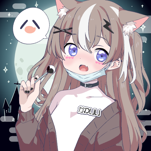 sample