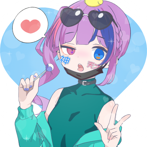 sample