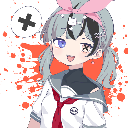 sample