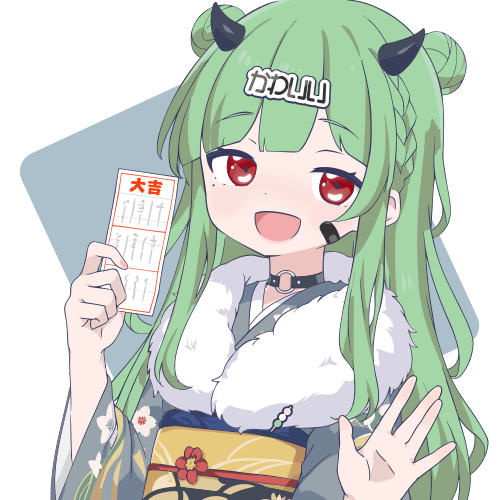 sample