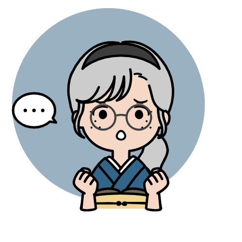 sample