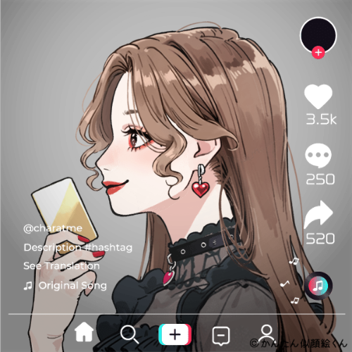 Shared Image