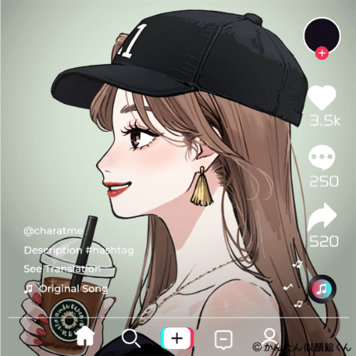 Shared Image