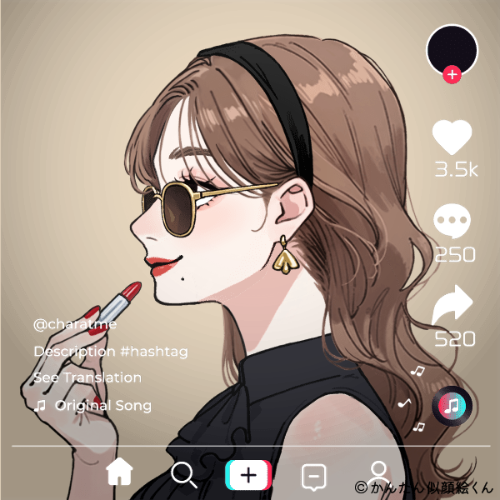 Shared Image