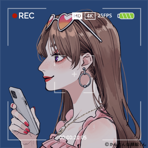 Shared Image