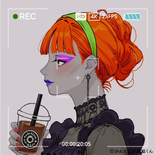 Shared Image