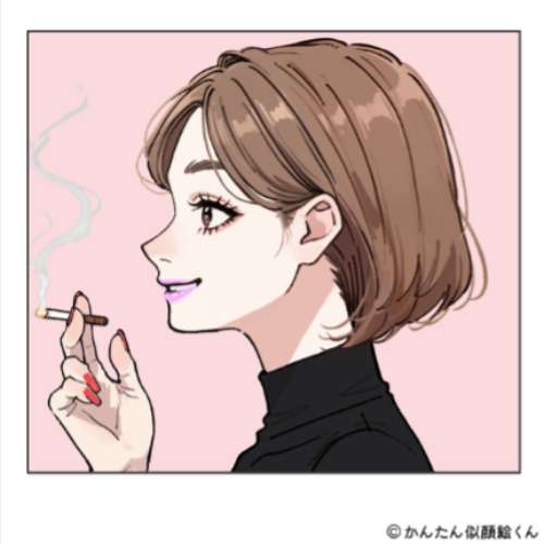 Shared Image