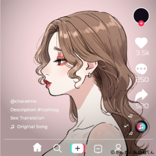 Shared Image
