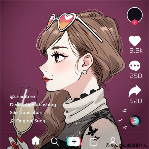 Shared Image
