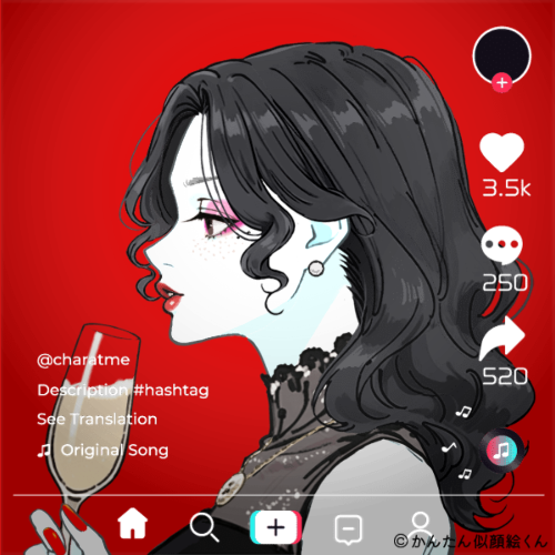 Shared Image