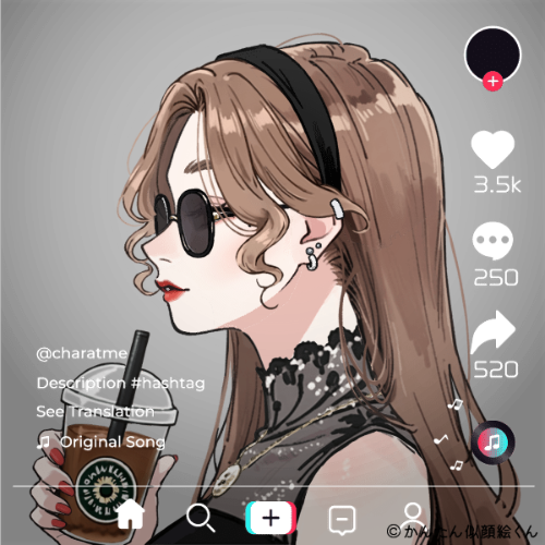 Shared Image