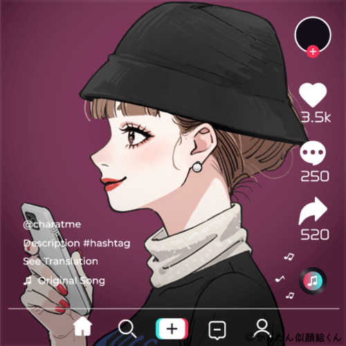 Shared Image