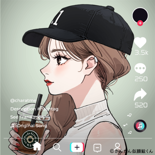 Shared Image