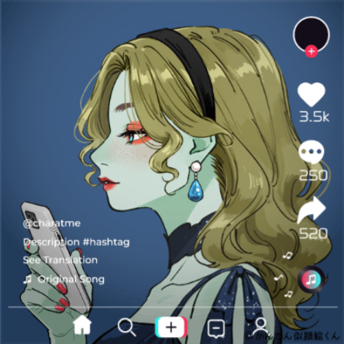 Shared Image