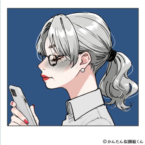 Shared Image