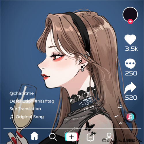 Shared Image