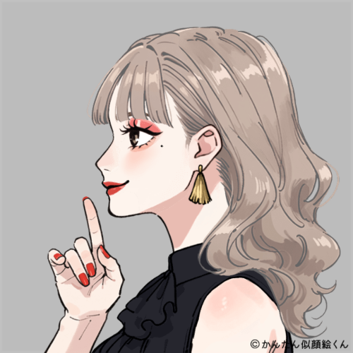 Shared Image