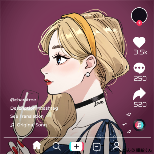 Shared Image