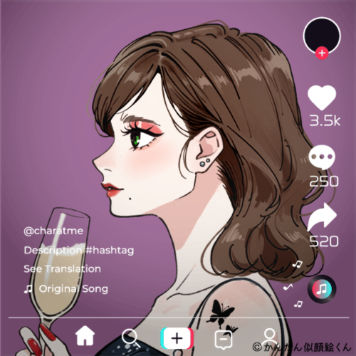 Shared Image