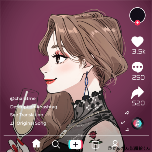 Shared Image