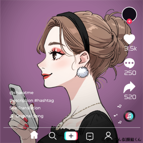 Shared Image