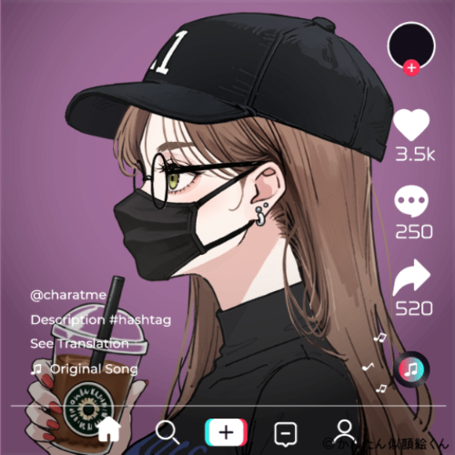 Shared Image