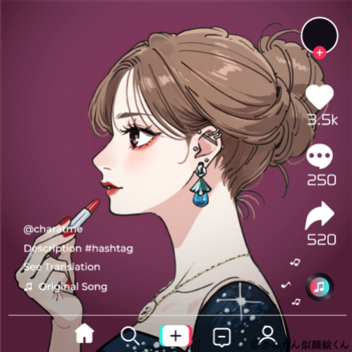 Shared Image