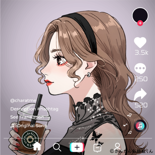Shared Image