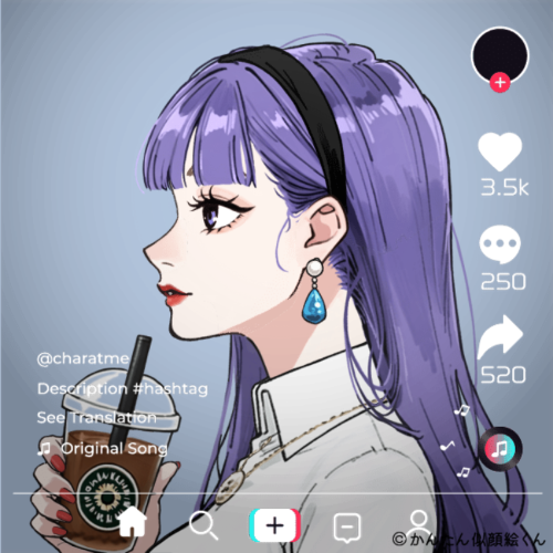 Shared Image