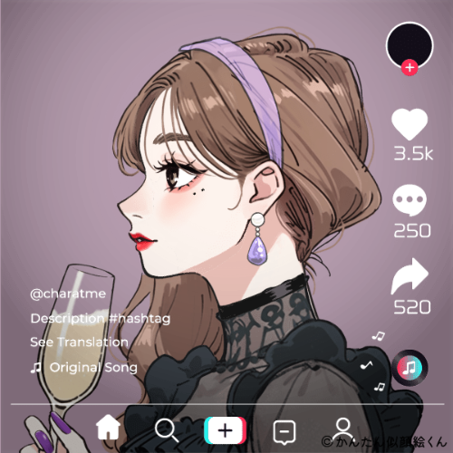Shared Image