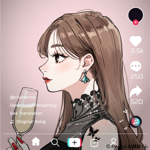 Shared Image