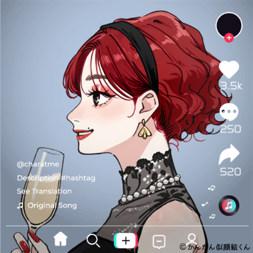 Shared Image