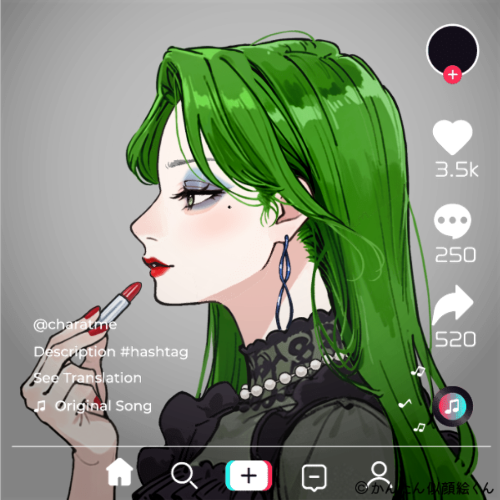 Shared Image
