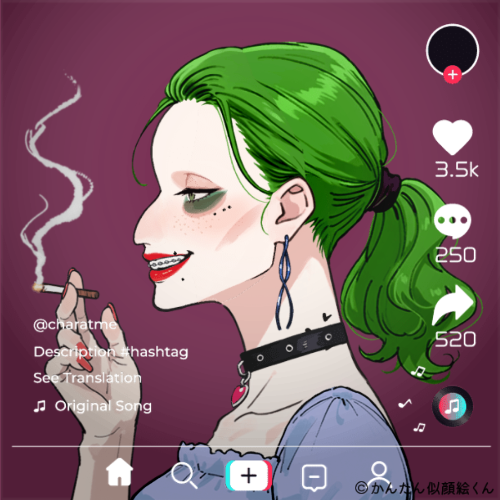 Shared Image