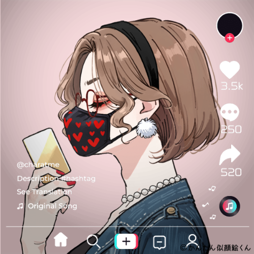 Shared Image
