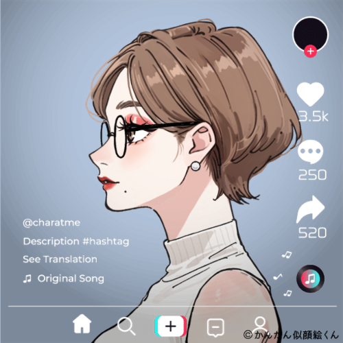 Shared Image