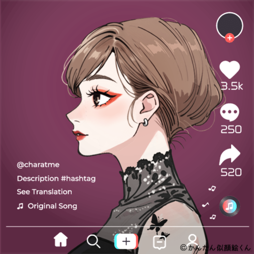 Shared Image