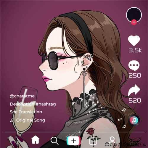 Shared Image