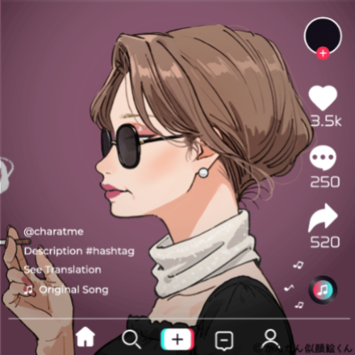 Shared Image